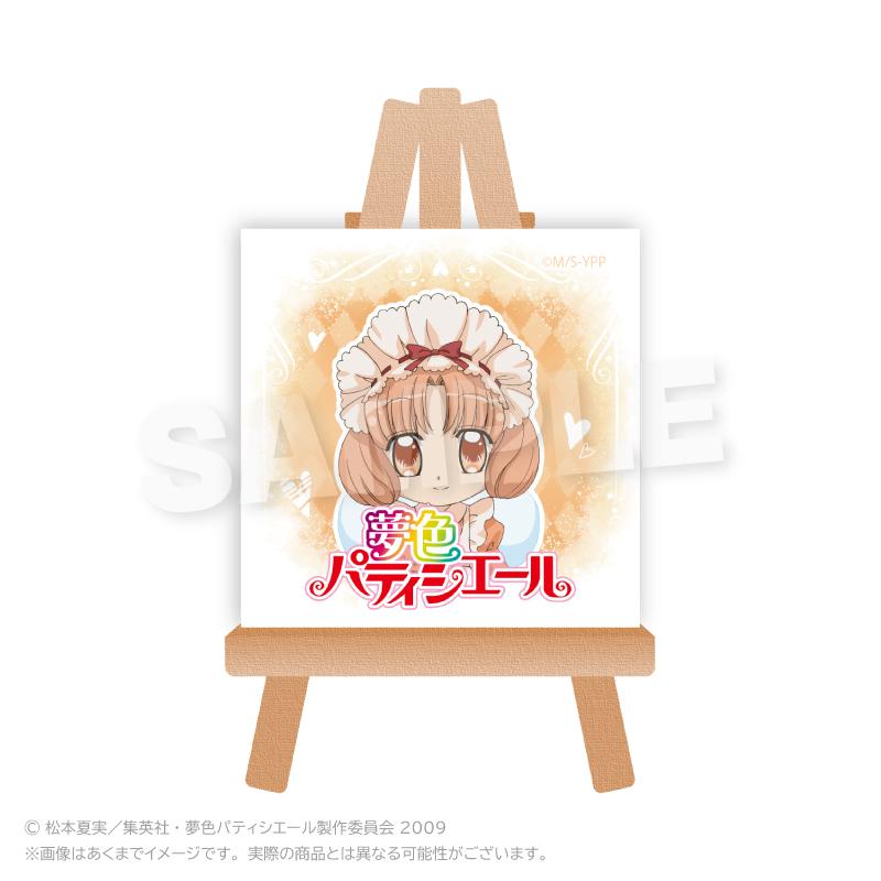 夢色パティシエール 迷你畫板收藏 【整盒裝/8個入】