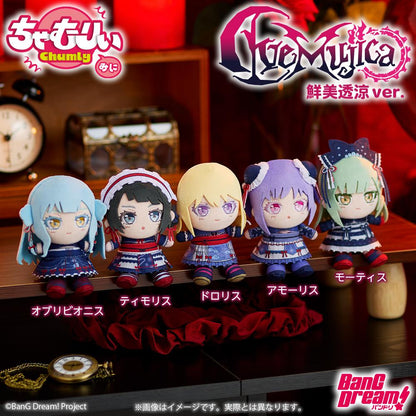 BanG Dream!（BanG Dream!） ちゃむりぃみに Ave Mujica 鮮美透涼 ver. アモーリス