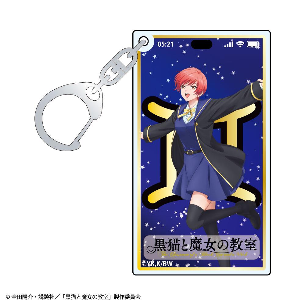 黒貓と魔女の教室（黑貓與魔女的教室） 手機屏幕風亞克力鑰匙扣 【BOX裝／14個入】