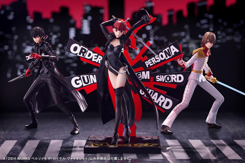 ペルソナ5（女神異聞錄5） OSHI WORKS 女神異聞錄5 皇家版 ヴァイオレット