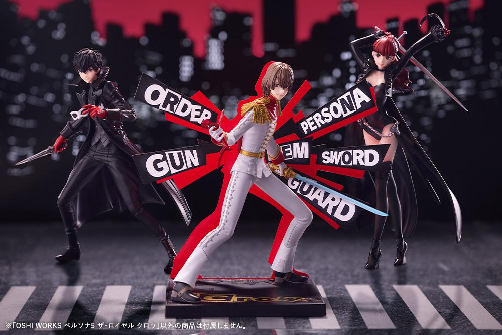 ペルソナ5（女神異聞錄5） OSHI WORKS 女神異聞錄5 皇家版 克洛 角色周邊