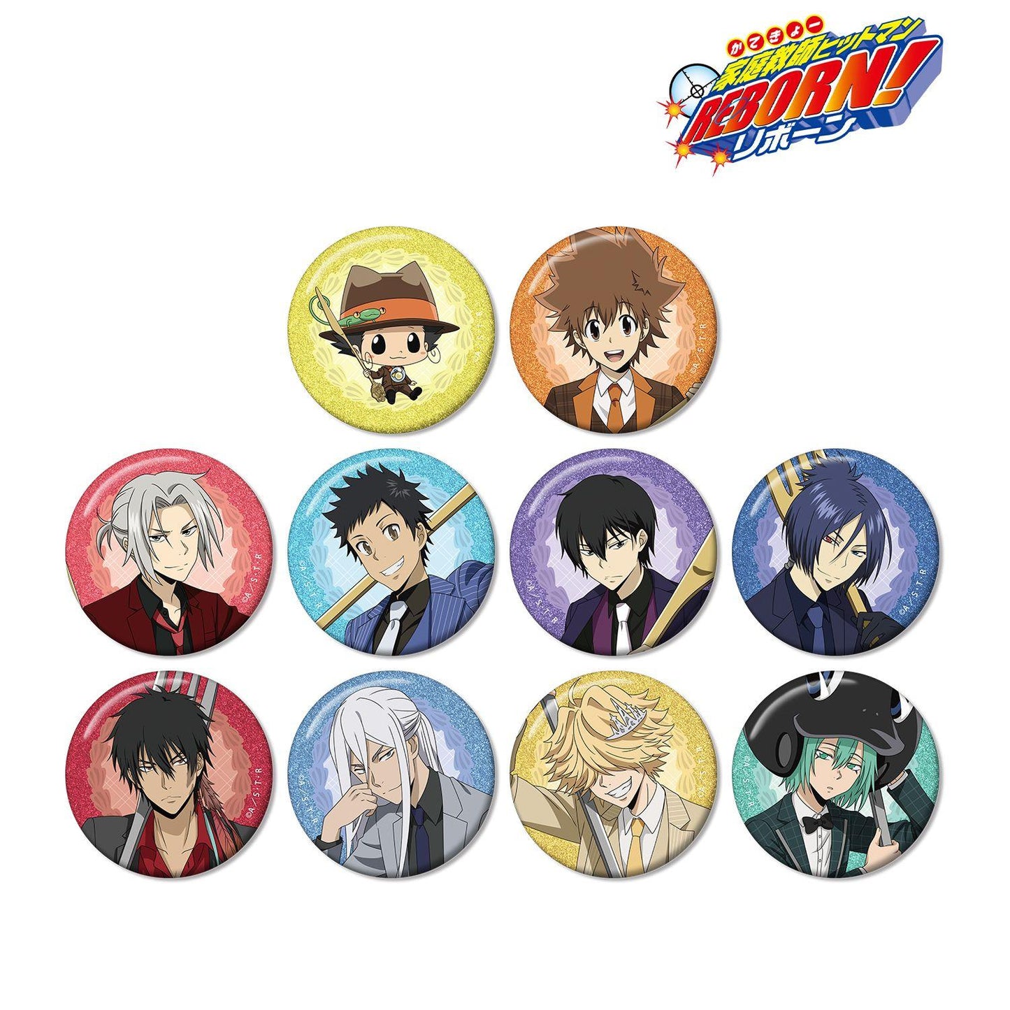 家庭教師ヒットマンREBORN!（家庭教師HITMAN REBORN!） 描繪插畫餐具系列 閃光徽章 10個入 整盒