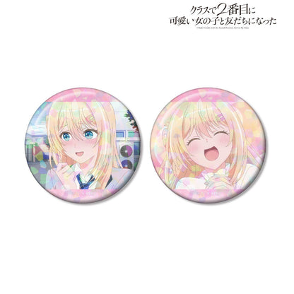 クラスで２番目に可愛い女の子と友だちになった 天海夕 全息徽章2件套