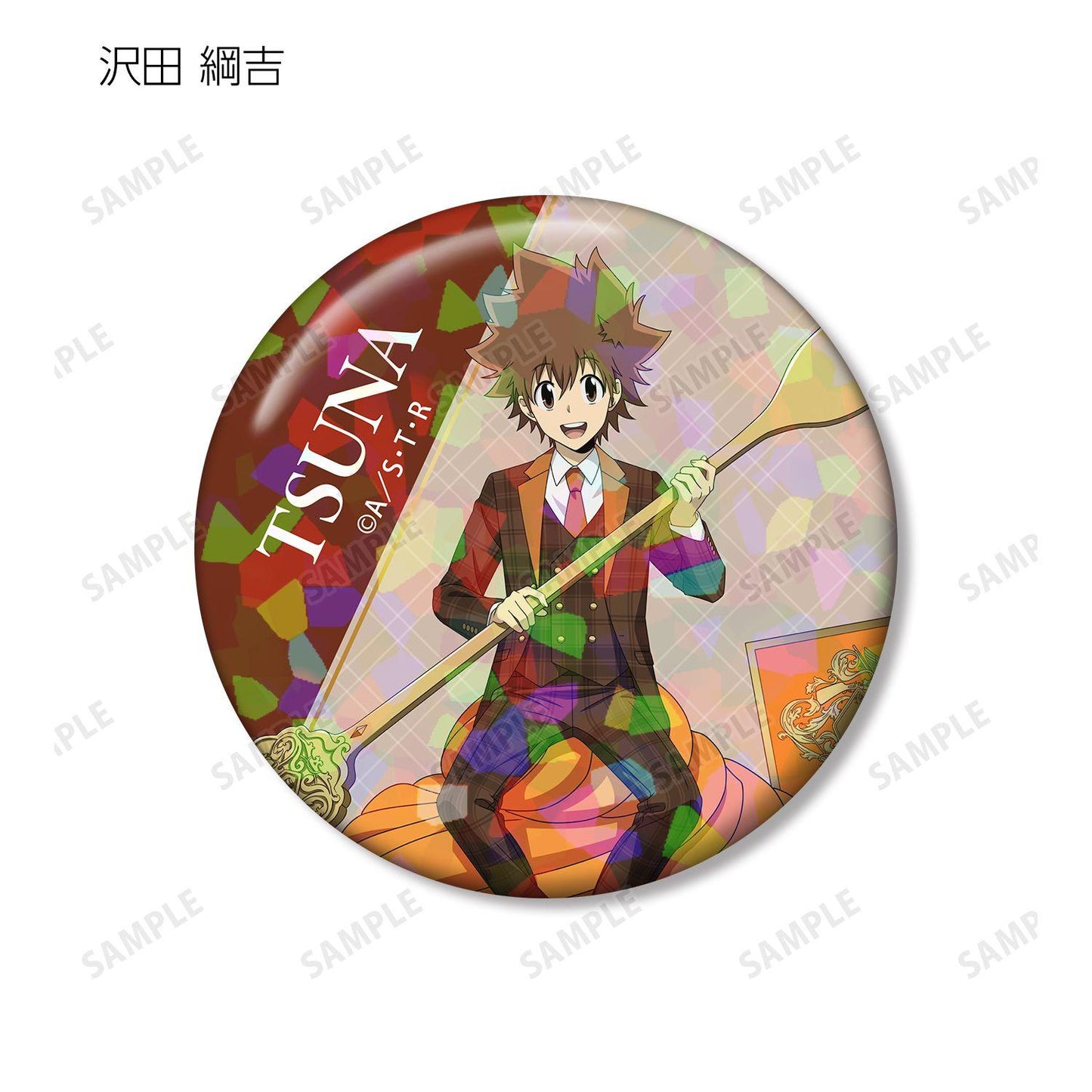 家庭教師HITMAN REBORN! 描き下ろし カトラリーver. 鐳射徽章 10個入 完整盒裝