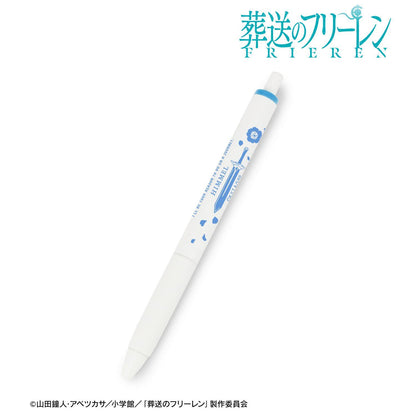 葬送のフリーレン（葬送的芙莉蓮） 欣梅爾 uni-ball One 按動中性筆