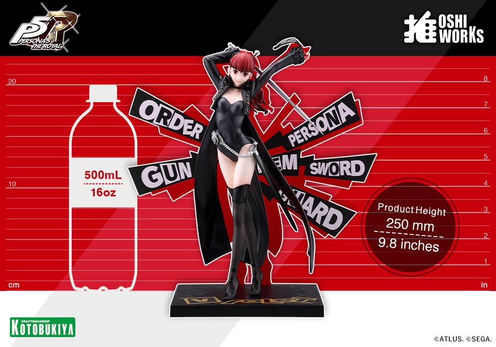 ペルソナ5（女神異聞錄5） OSHI WORKS 女神異聞錄5 皇家版 ヴァイオレット