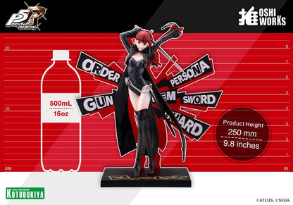 ペルソナ5（女神異聞錄5） OSHI WORKS 女神異聞錄5 皇家版 ヴァイオレット