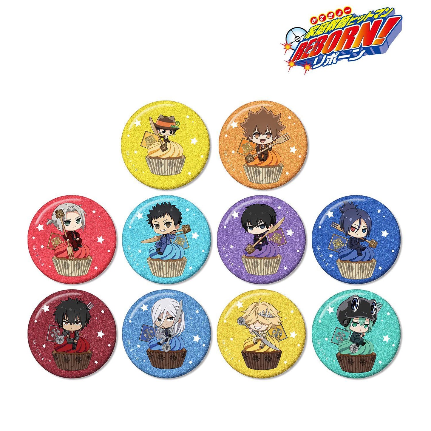 家庭教師HITMAN REBORN!（家庭教師） ちびキャラ 餐具ver. 閃光徽章 10個裝