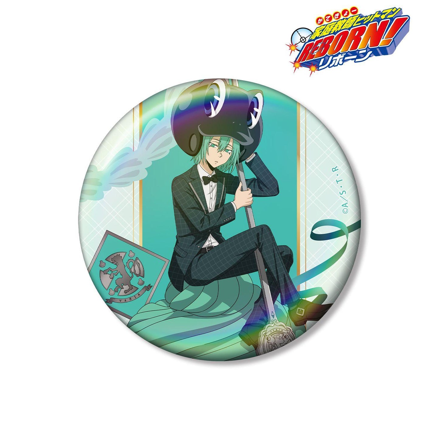 家庭教師HITMAN REBORN! 描き下ろし フラン カトラリーver. 75mm 鐳射徽章