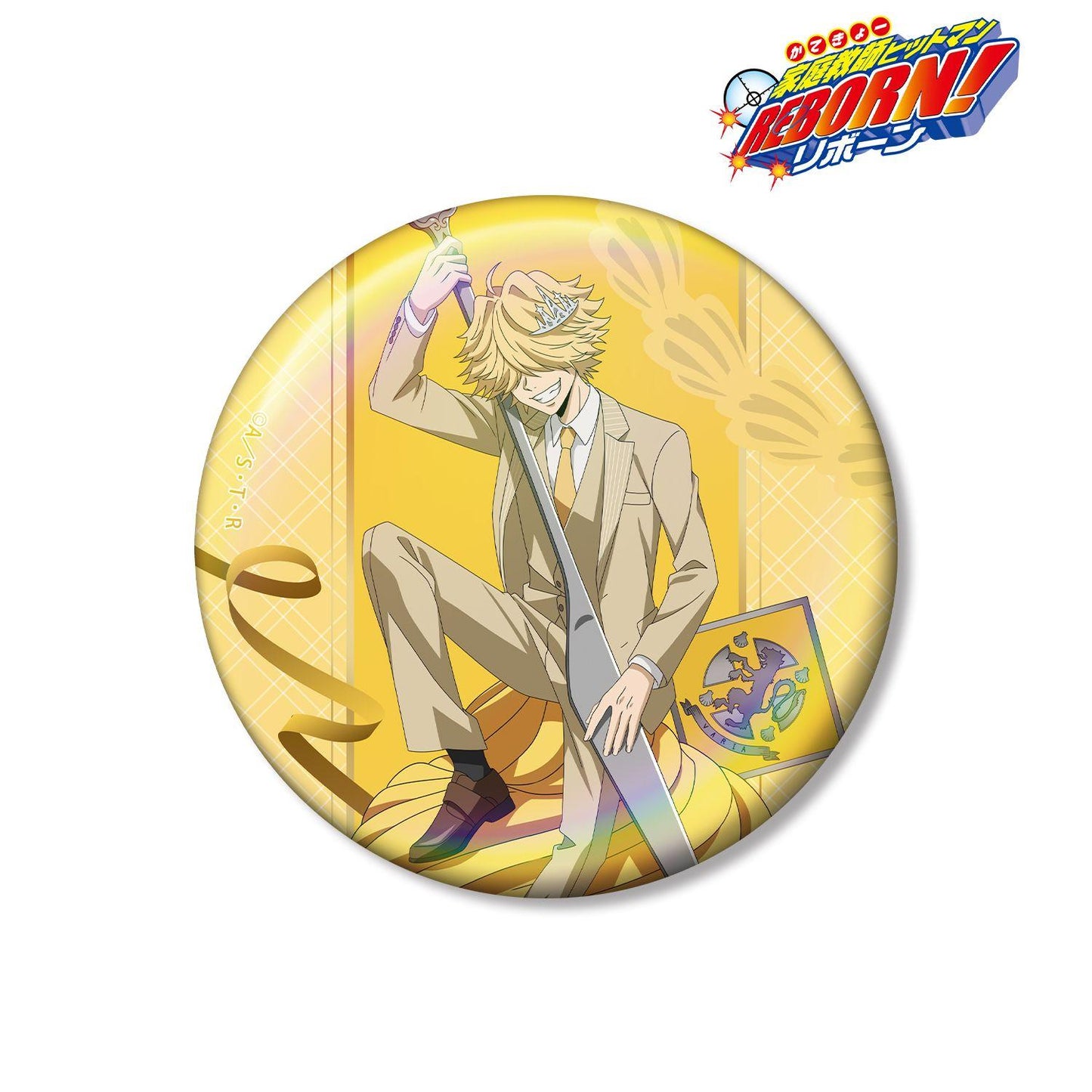 家庭教師HITMAN REBORN! 描き下ろし 貝爾菲戈爾（10年後） 餐具ver. 75mm極光徽章