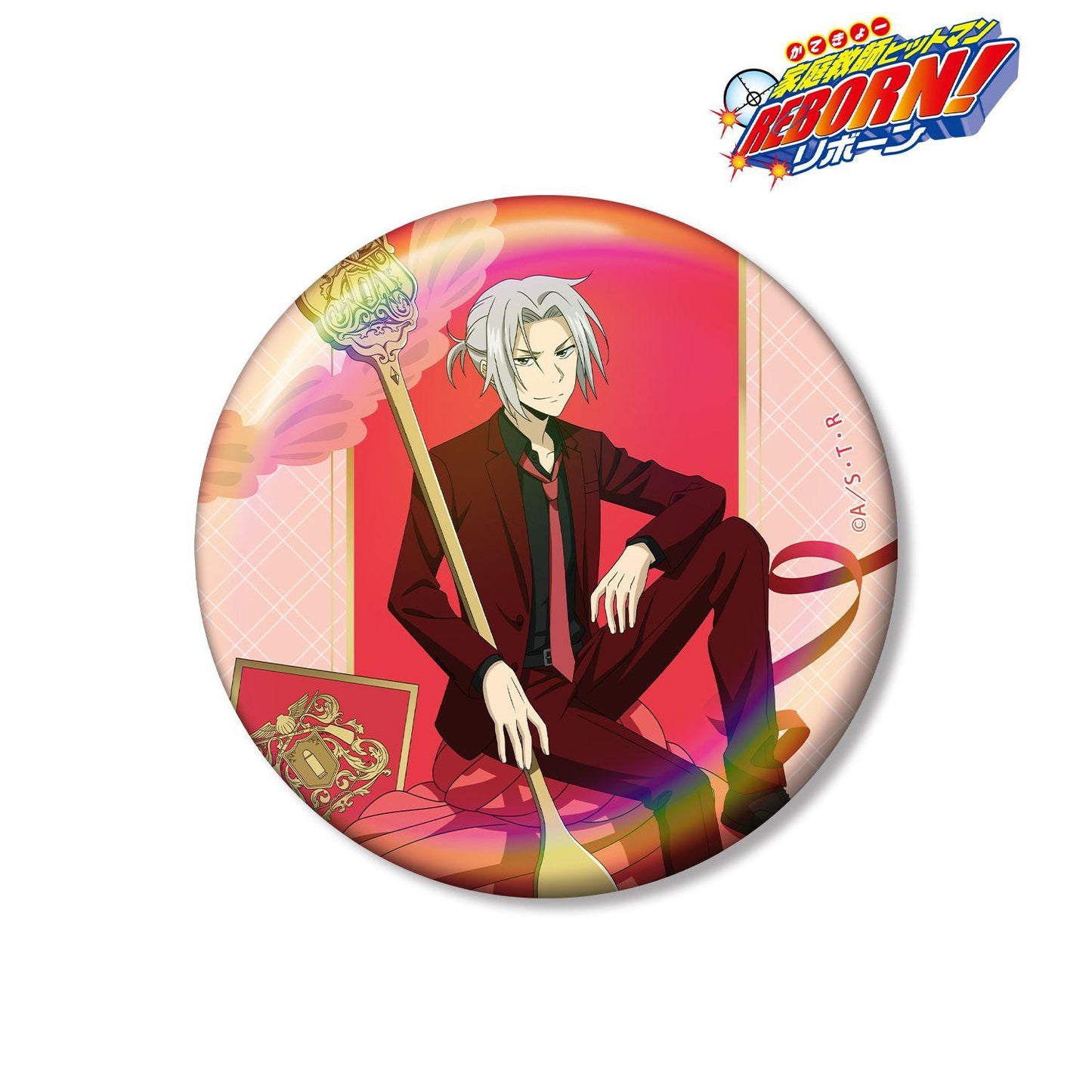家庭教師HITMAN REBORN! 獄寺隼人 餐具ver. 75mm極光徽章
