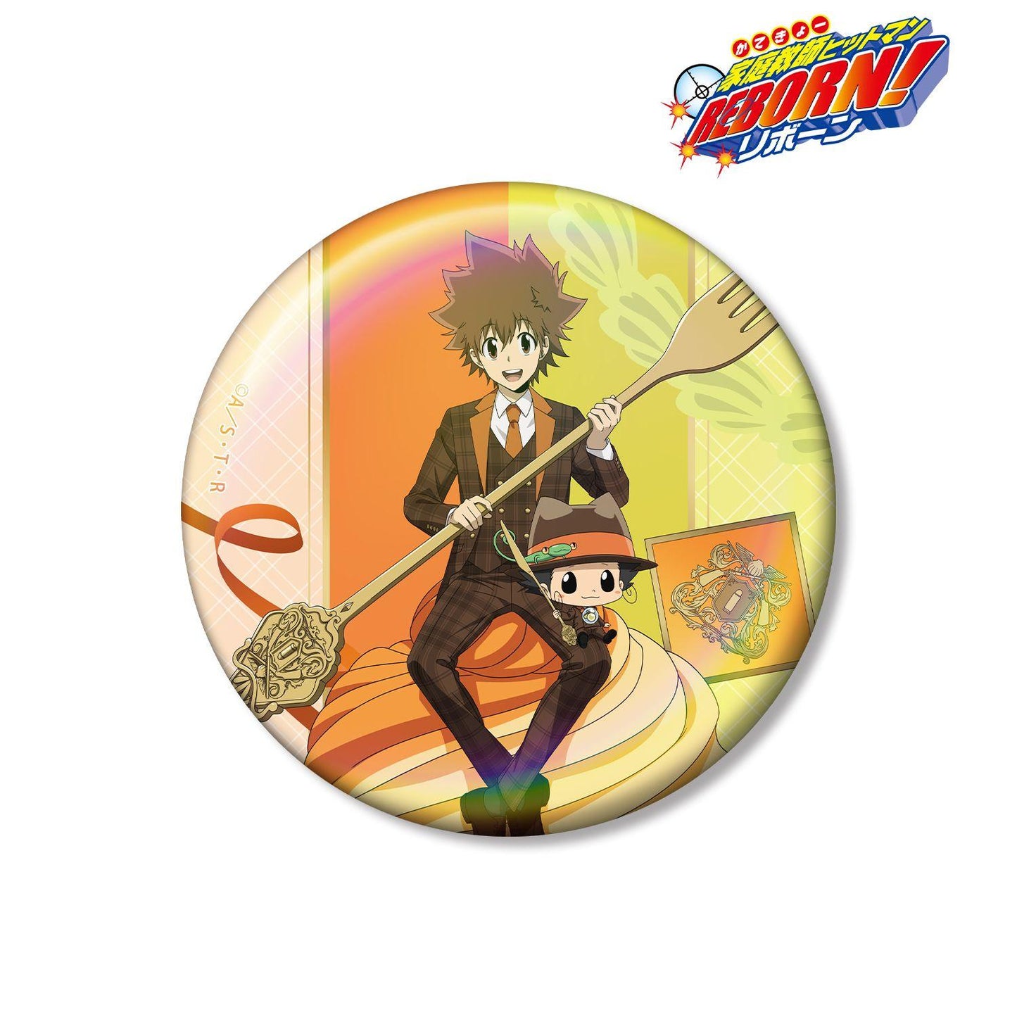 家庭教師HITMAN REBORN! 描き下ろし 里包恩&澤田綱吉 餐具ver. 75mm鐳射徽章