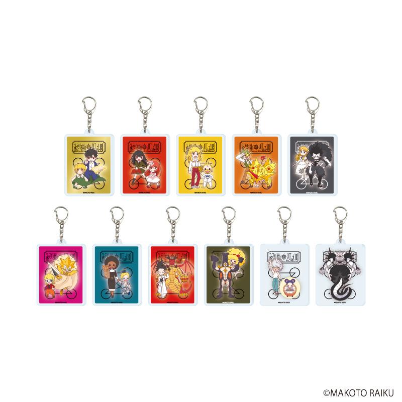 金色のガッシュ!!完全版（金童卡修 完全版） 亞克力鑰匙扣04/完整套裝（全11種）（GraffArt插畫） 完整套裝/11個裝
