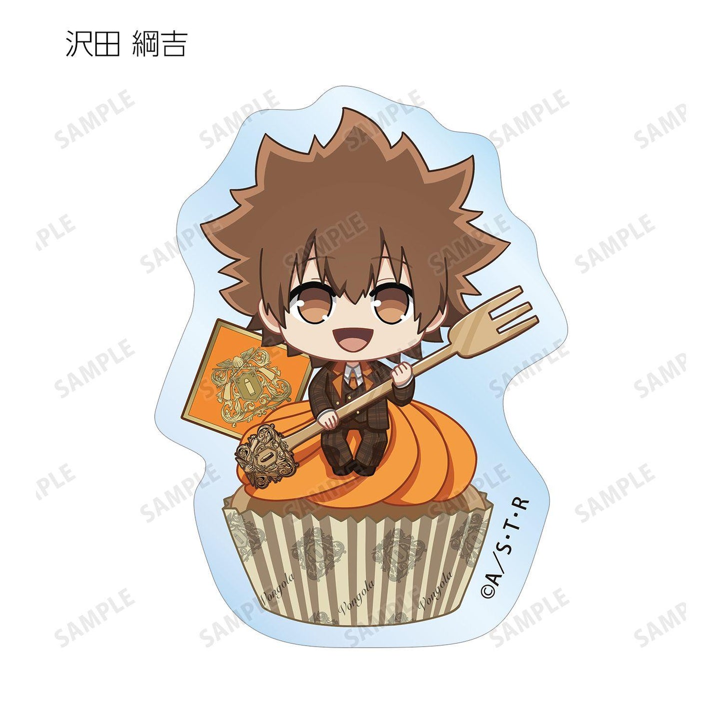 家庭教師HITMAN REBORN!（家庭教師） ちびキャラ 餐具系列 透明異形貼紙 10個裝