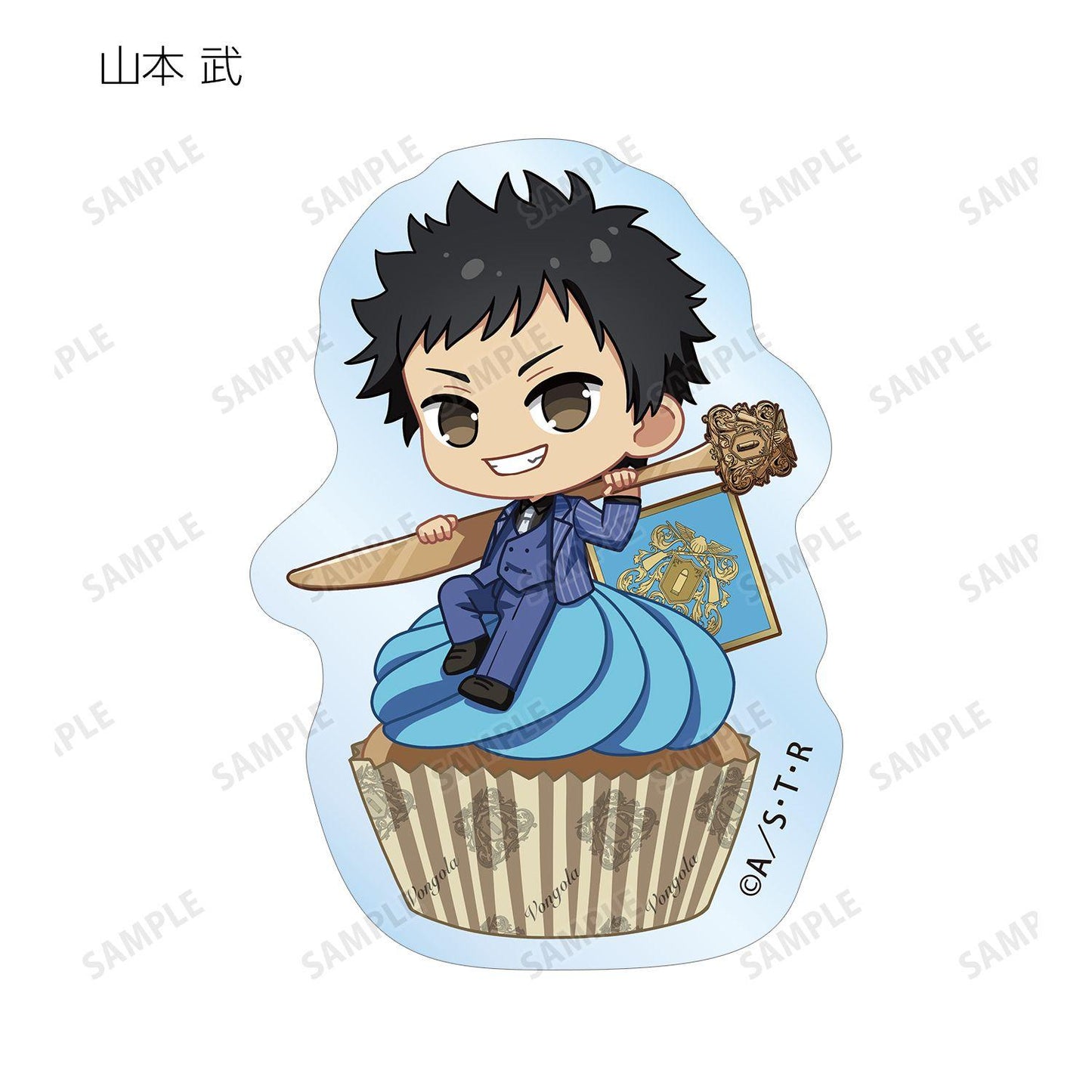 家庭教師HITMAN REBORN!（家庭教師） ちびキャラ 餐具系列 透明異形貼紙 10個裝