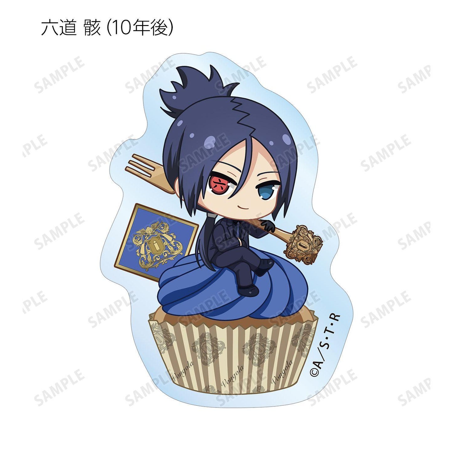 家庭教師HITMAN REBORN!（家庭教師） ちびキャラ 餐具系列 透明異形貼紙 10個裝