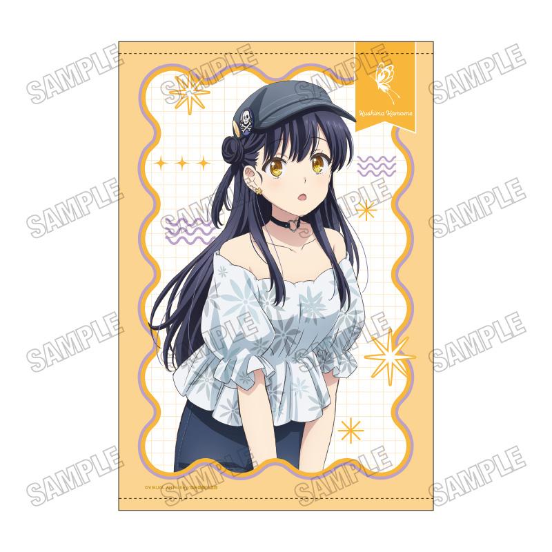 Summer Pockets 描き下ろしB2掛畫【街頭ver.】(3)久島鴎