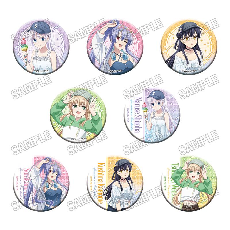 Summer Pockets 街頭系列 角色徽章收藏 【完整盒裝／8個入】