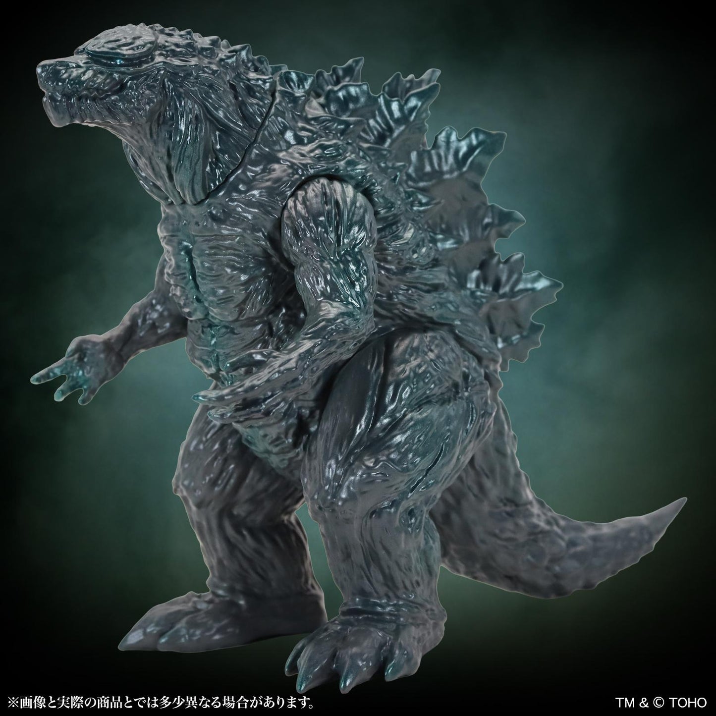 GODZILLA_MSS 《哥斯拉》EX【第20弾】 《哥斯拉》・フィリウス 標準版