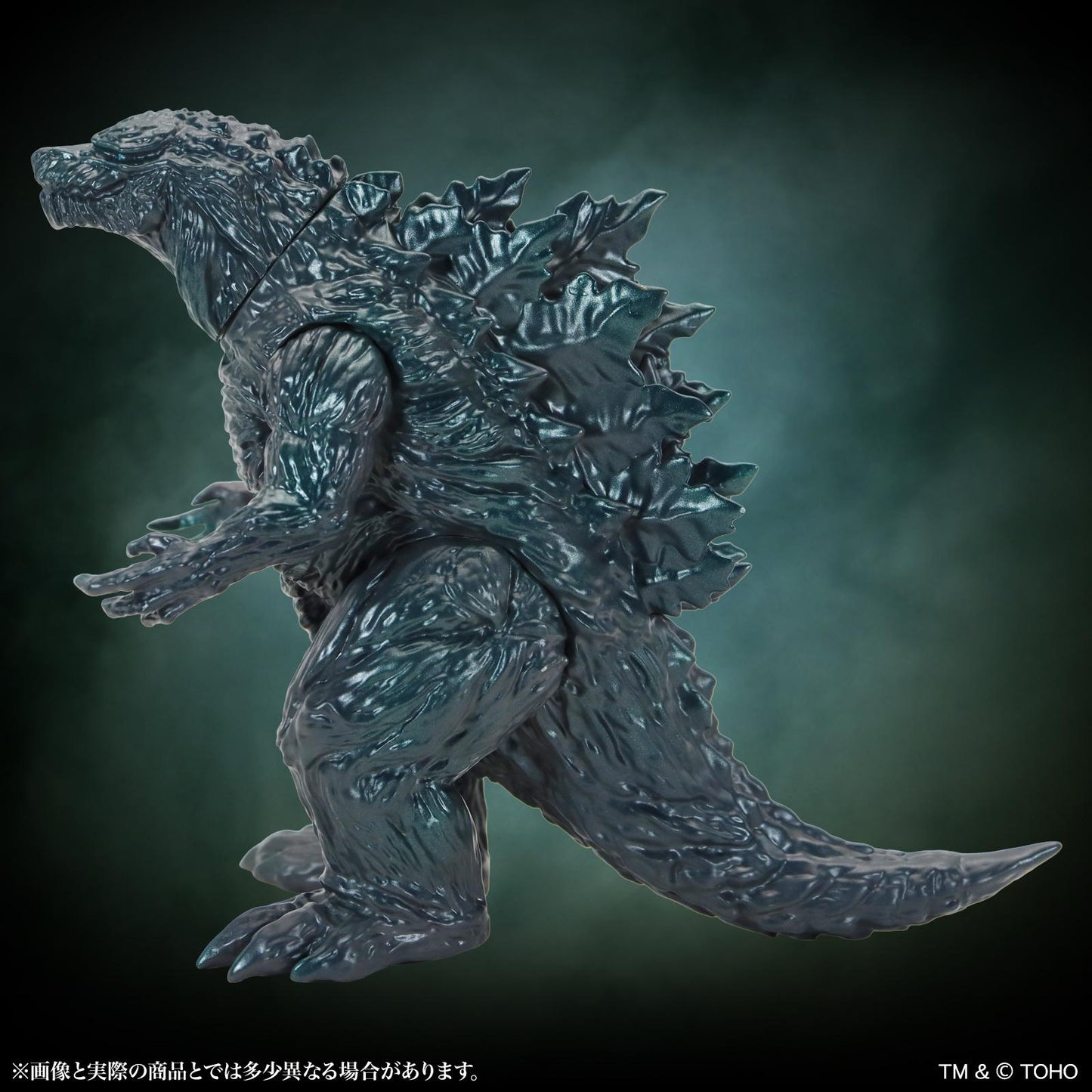 GODZILLA_MSS 《哥斯拉》EX【第20弾】 《哥斯拉》・フィリウス 標準版