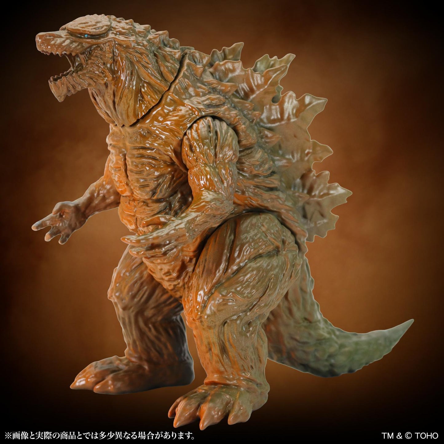 GODZILLA_MSS 《哥斯拉》EX【第20弾】 《哥斯拉》・アース 出現イメージ Ver.