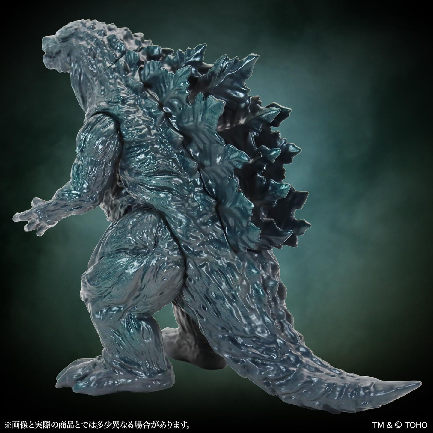 GODZILLA_MSS 《哥斯拉》EX【第20弾】 《哥斯拉》・フィリウス 標準版