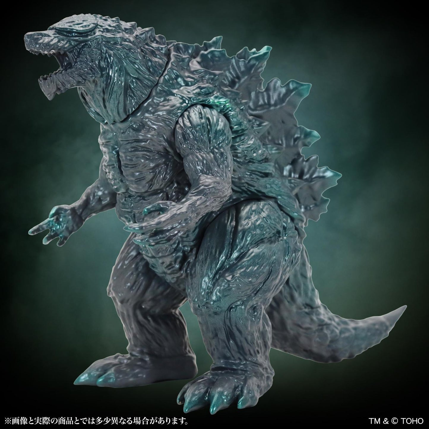 GODZILLA_MSS 《哥斯拉》EX【第20弾】 《哥斯拉》・アース 標準版