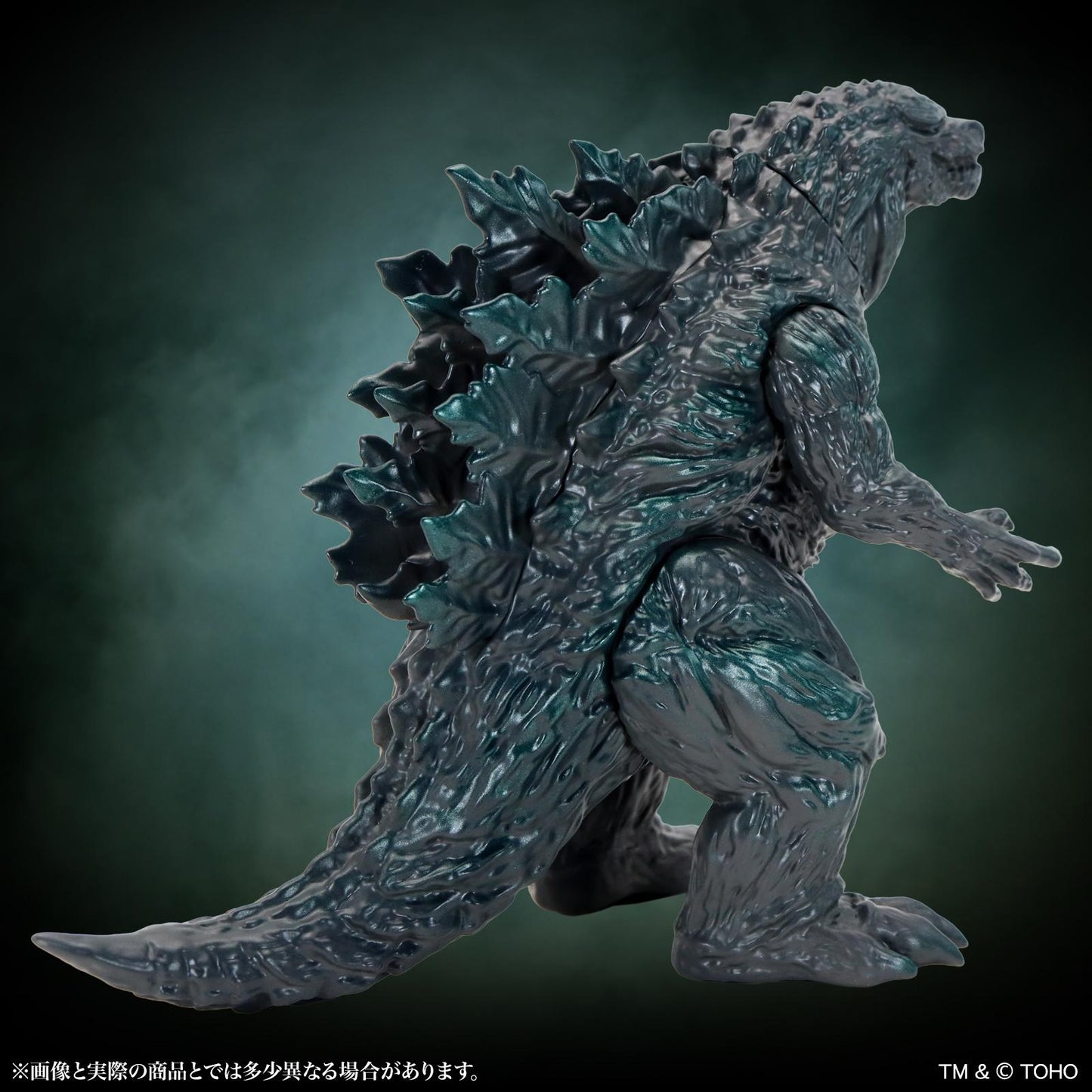 GODZILLA_MSS 《哥斯拉》EX【第20弾】 《哥斯拉》・フィリウス 標準版