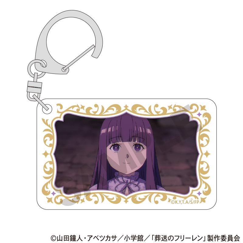葬送のフリーレン（葬送的芙莉蓮） 亞克力鑰匙扣 盲盒10個裝