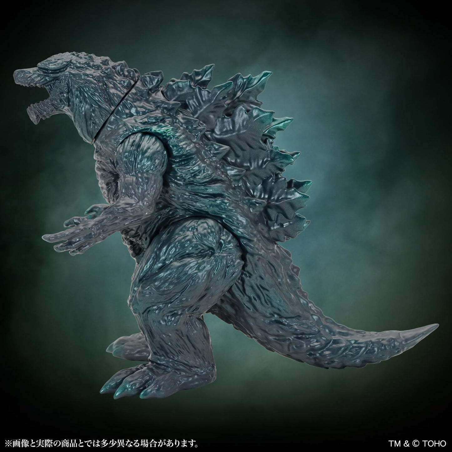 GODZILLA_MSS 《哥斯拉》EX【第20弾】 《哥斯拉》・アース 標準版