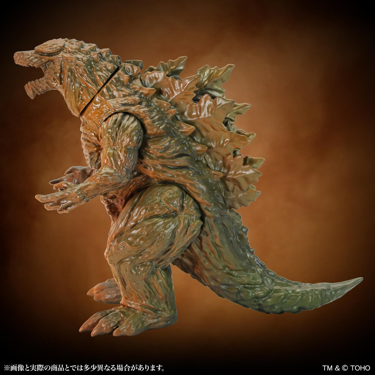 GODZILLA_MSS 《哥斯拉》EX【第20弾】 《哥斯拉》・アース 出現イメージ Ver.