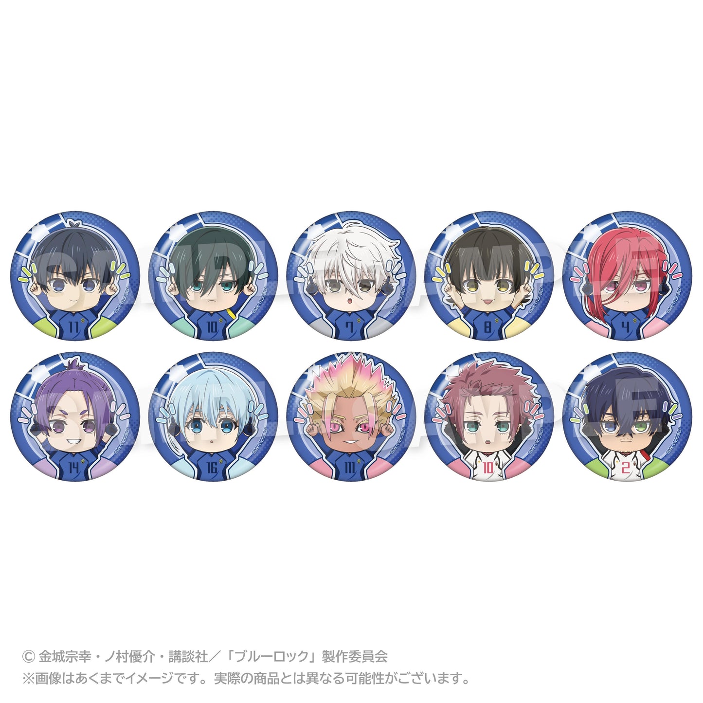 藍色監獄 トレーディングぽいんつ徽章 【BOX／10個裝】