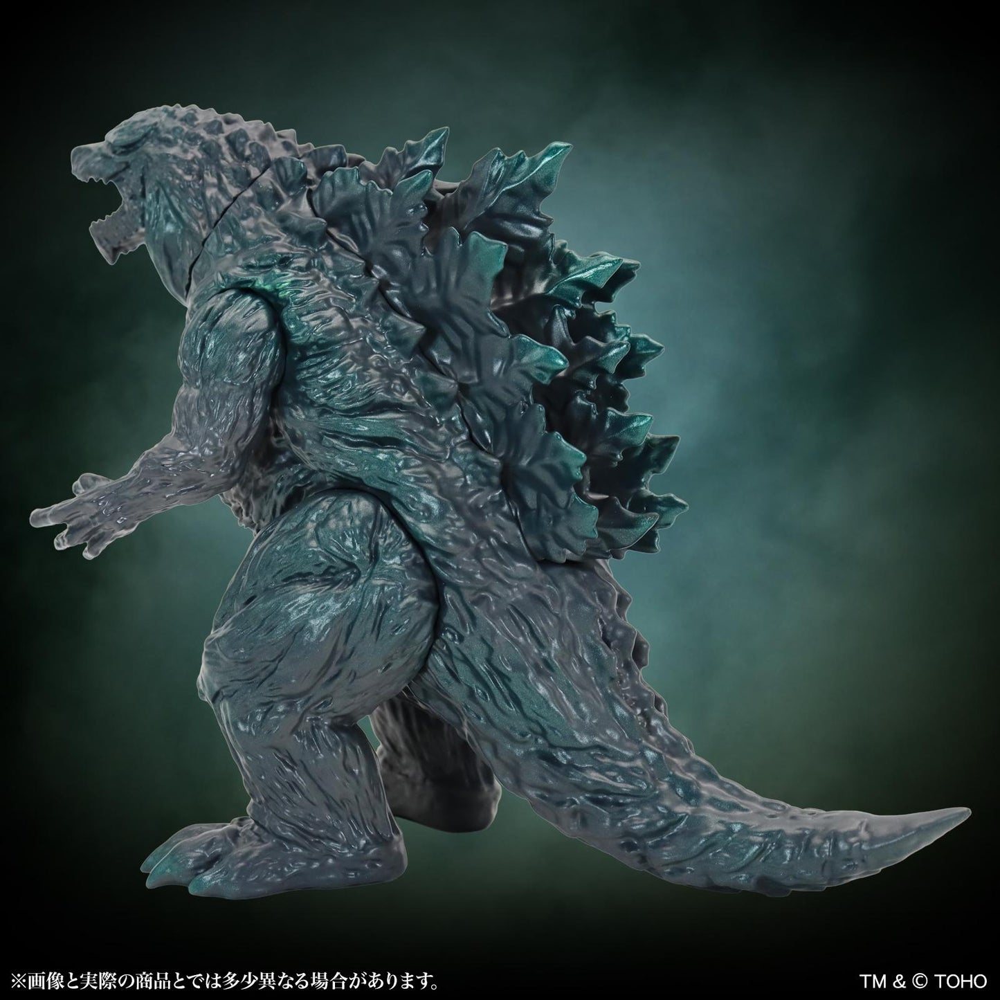 GODZILLA_MSS 《哥斯拉》EX【第20弾】 《哥斯拉》・アース 標準版