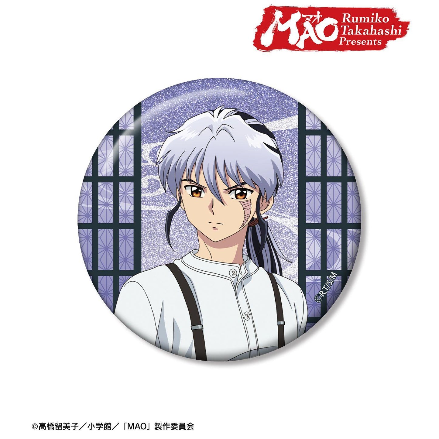 MAO_摩緒 75mm閃粉徽章