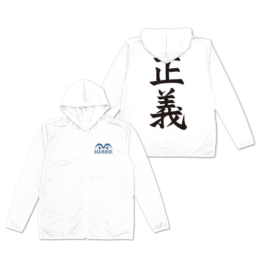 ワンピース（航海王） 海軍 薄款速干連帽衫 WHITE L碼