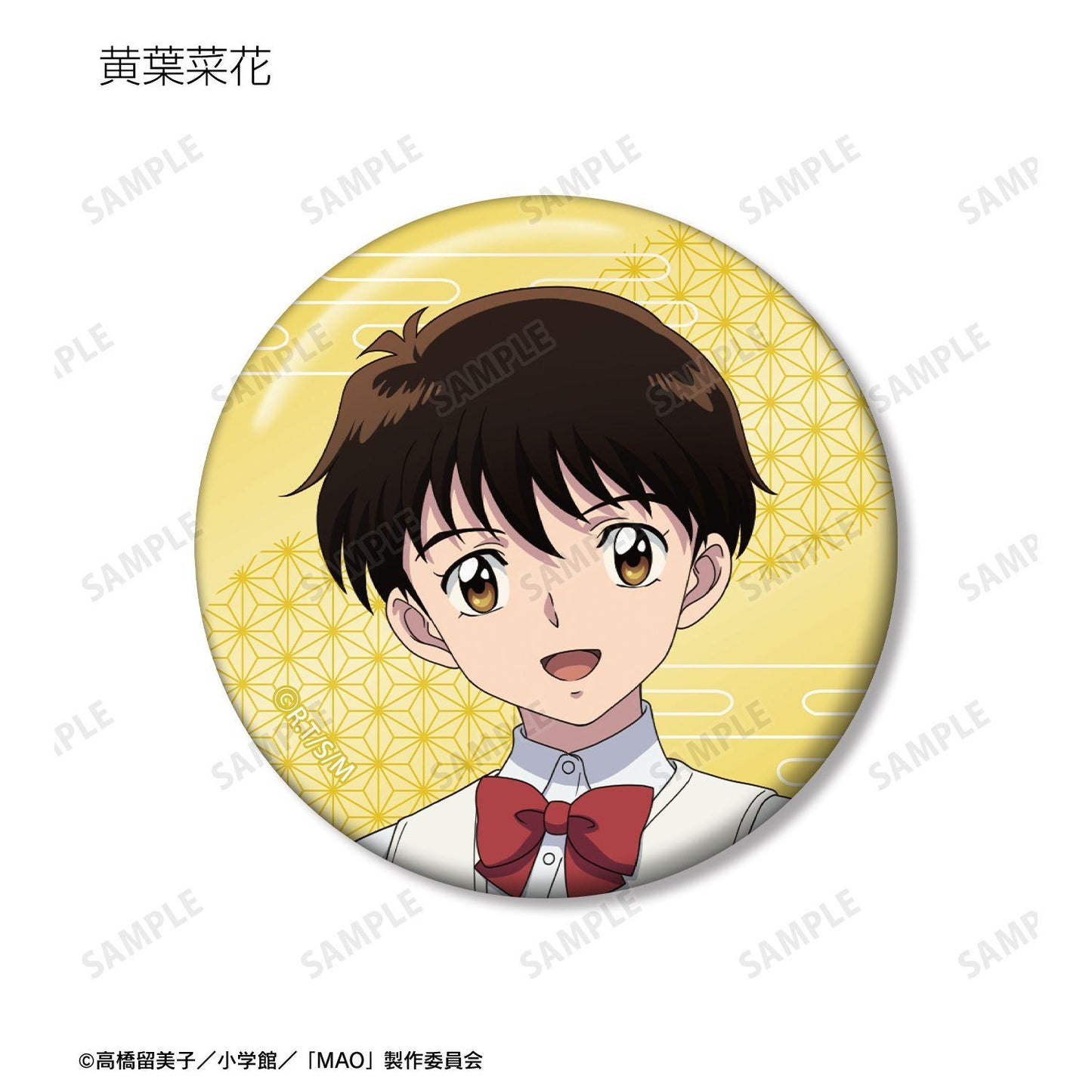 MAO 徽章（整盒/10個裝）