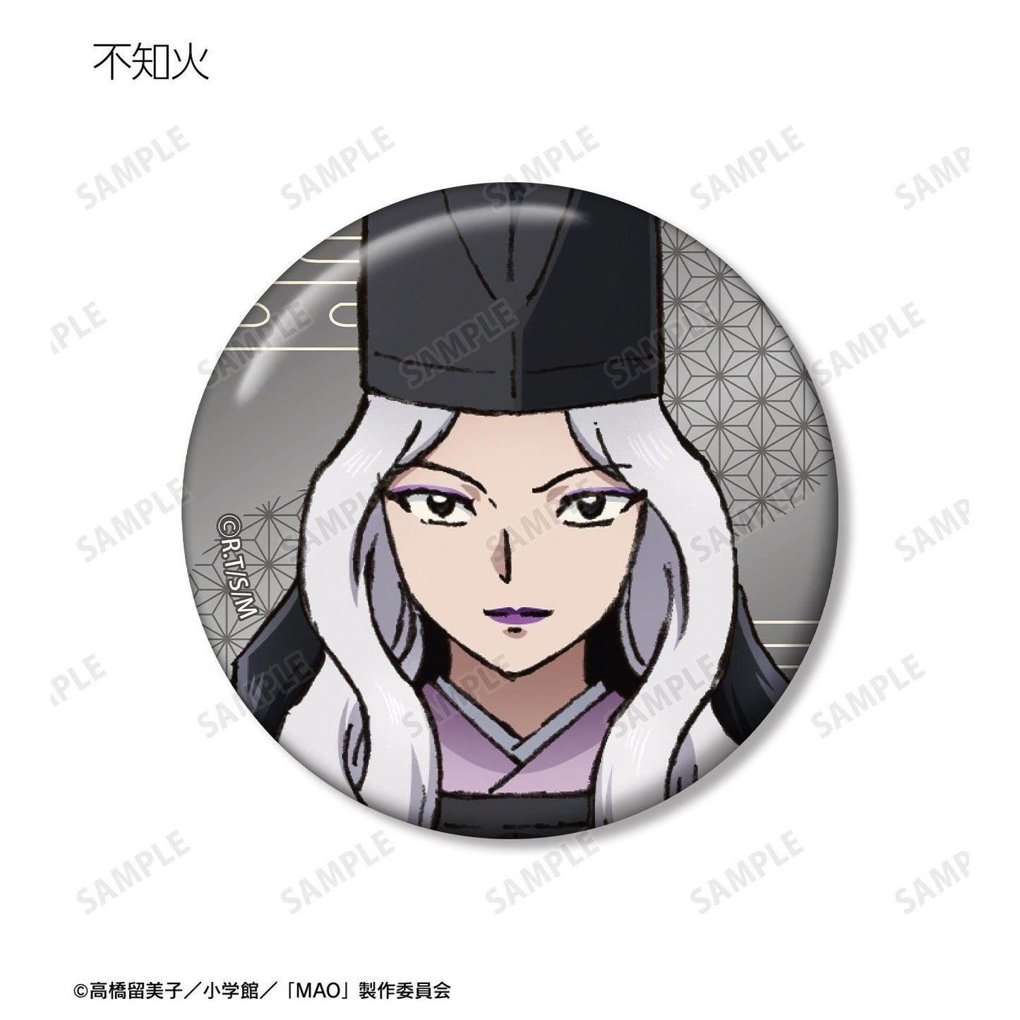 MAO 徽章（整盒/10個裝）