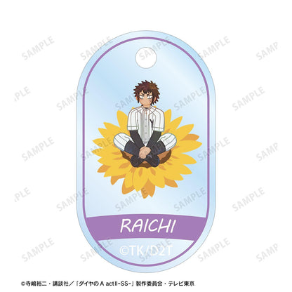 鑽石王牌 actⅡ（鑽石王牌 actⅡ） -Second Season- 轟雷市 Botania 2連亞克力鑰匙扣