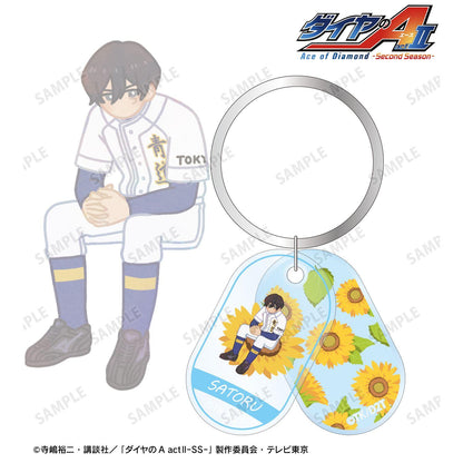 鑽石王牌 actⅡ（鑽石王牌 actⅡ） Second Season 降谷暁 Botania 2連亞克力鑰匙扣