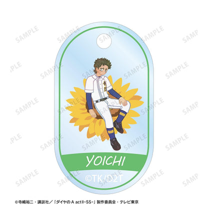 鑽石王牌 actⅡ（鑽石王牌 actⅡ） -Second Season- 倉持洋一 Botania 2連亞克力鑰匙扣