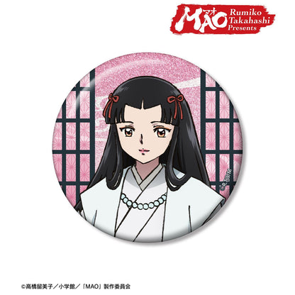 MAO_紗那 75mm閃粉徽章