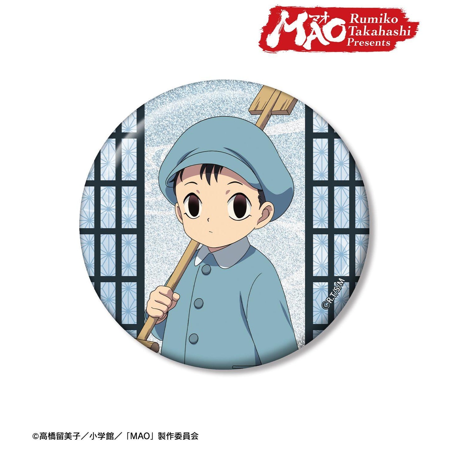 MAO_乙彌 75mm閃粉徽章