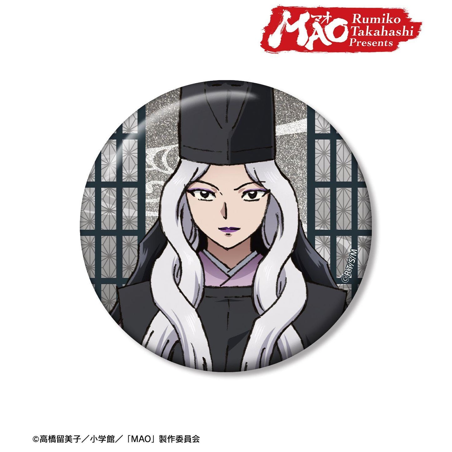 MAO_不知火 75mm閃粉徽章