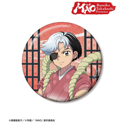 MAO_百火 75mm閃粉徽章