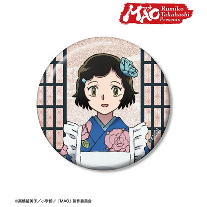 MAO_貂子 75mm閃粉徽章