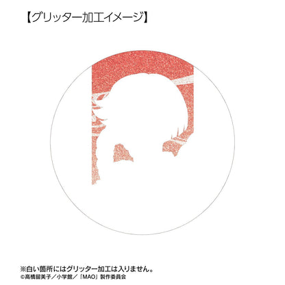 MAO_百火 75mm閃粉徽章