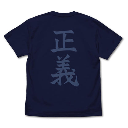 ワンピース（航海王） 海軍 T恤 Ver.2.0/NAVY