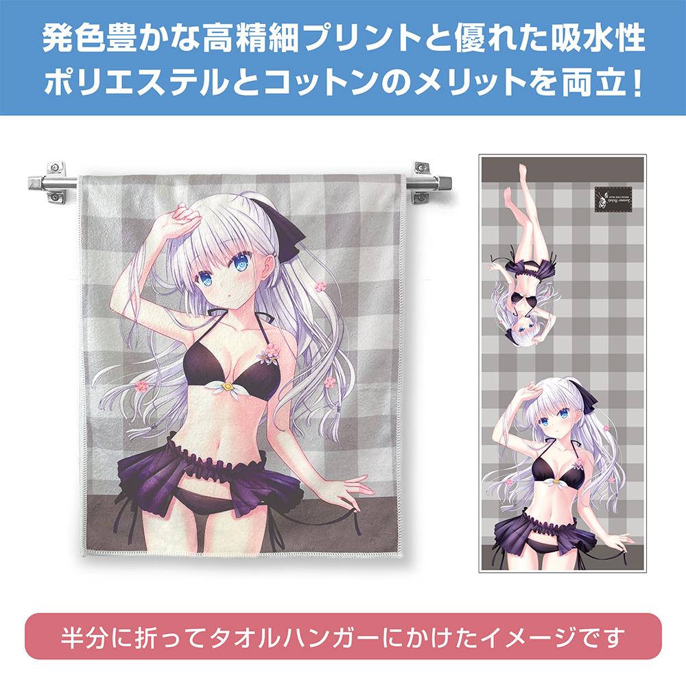 Summer Pockets REFLECTION BLUE 鳴瀨白羽 泳裝Ver. 混合面巾