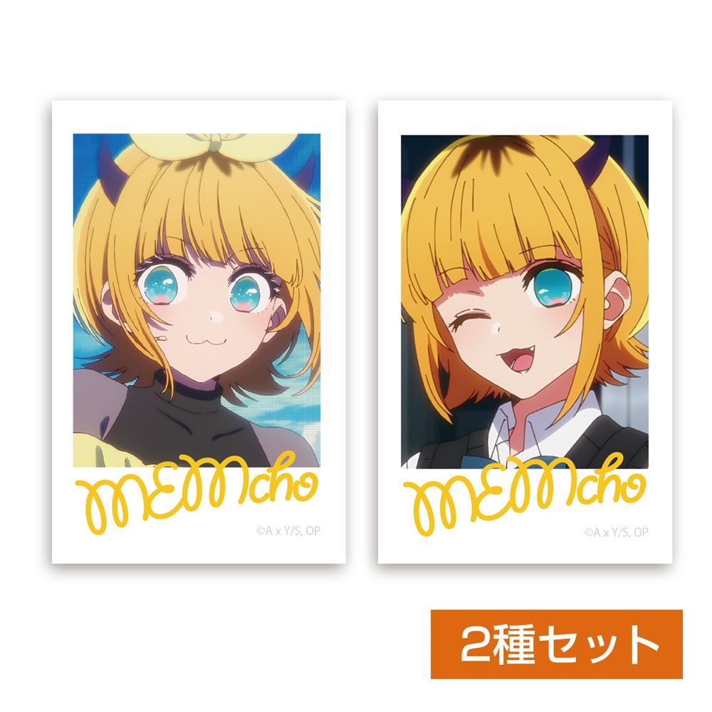 《我推的孩子》 MEMちょ 照片風迷你貼紙2枚套裝