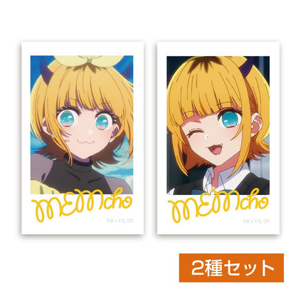 《我推的孩子》 MEMちょ 照片風迷你貼紙2枚套裝